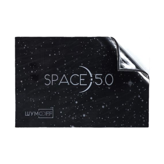 Шумофф Space 5.0 (0.25 х 0.37)