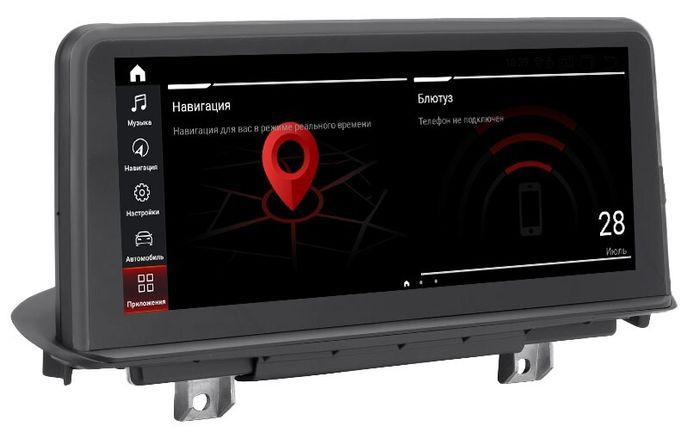 Магнитола для BMW X5 (F15), X6 (F16) 2014-2017 NBT - Parafar PF5245a128/128 монитор 10.25" на Android 12, Быстрая, CarPlay, 4G SIM-слот