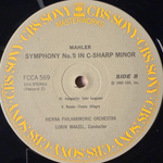 Малер - Симфония № 5 2LP (Япония 1983г.)