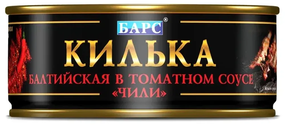Килька Чили н\р балт.250гр