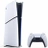 Игровая приставка Sony Playstation 5 Slim Digital Edition, White