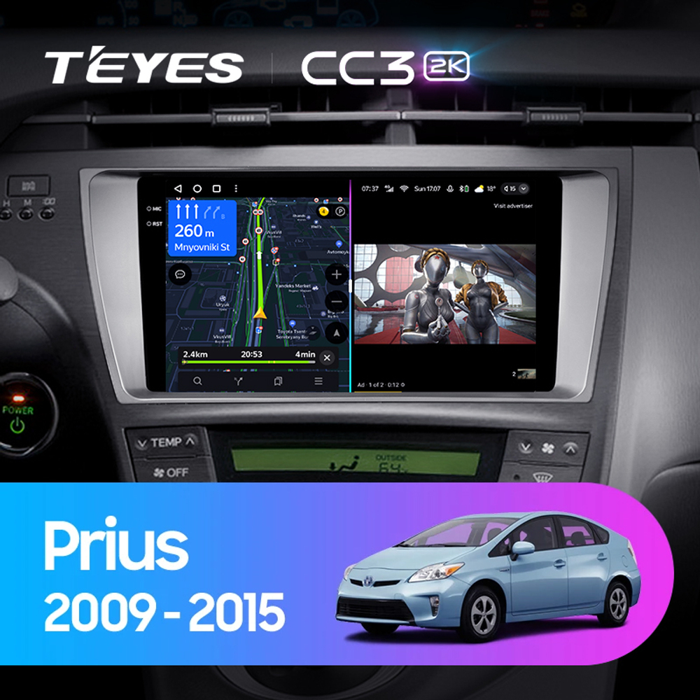 Teyes CC3 2K 9"для Toyota Prius 30 2009-2015