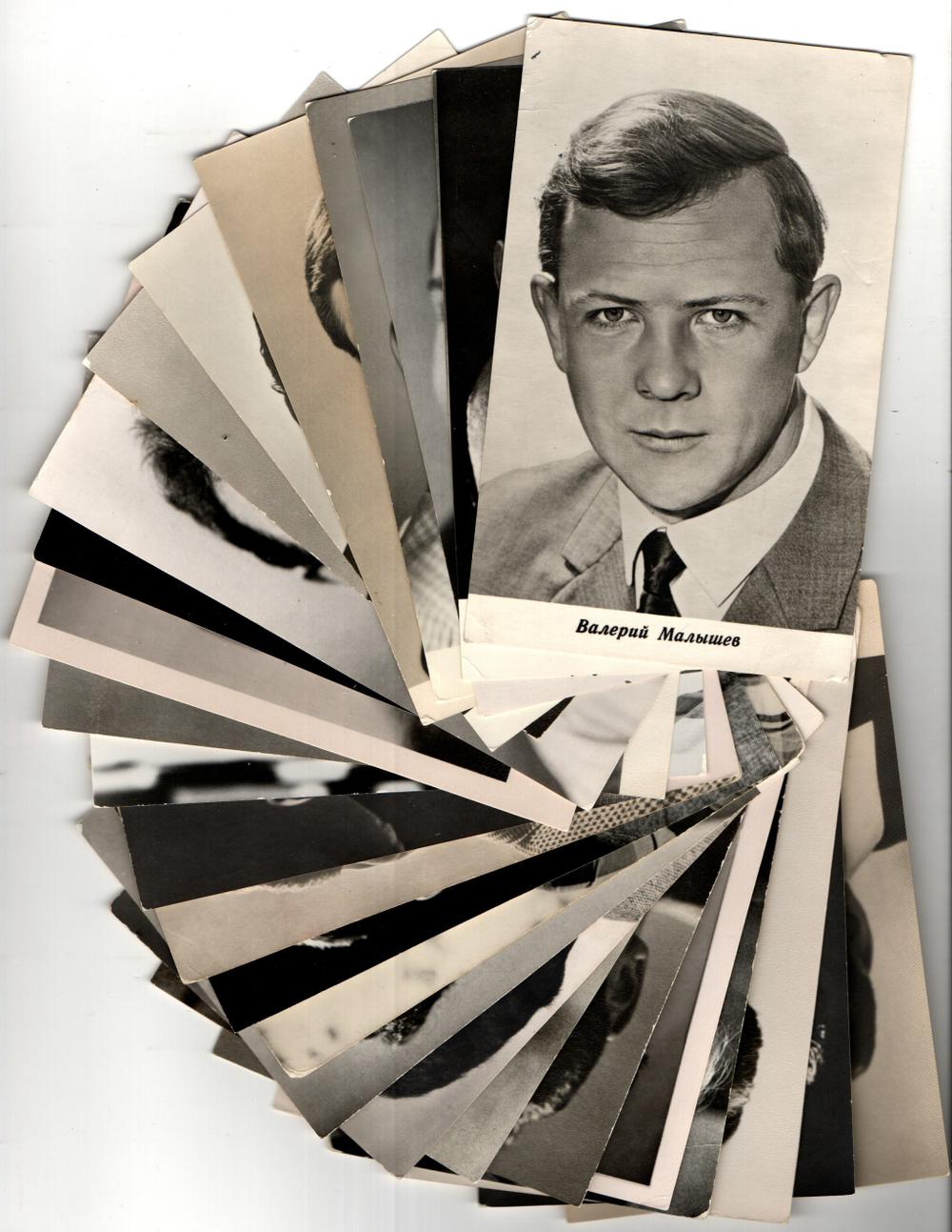 №98 Открытки Артисты и актёры СССР 1960–1970-е г. 25 штук. Чёрно-белые, чистые, без повторов