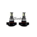 Светодиодные лампы Xenite PSX24W-15 SMD Pro 750LM 5000K