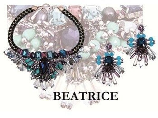 BEATRICE - для... BEATRICE - для...