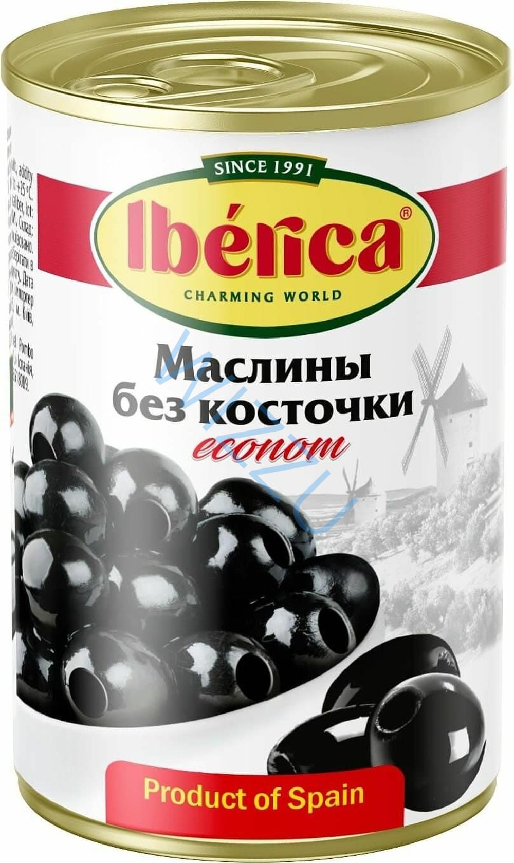 Маслины  Иберика Эконом без косточкой 280гр