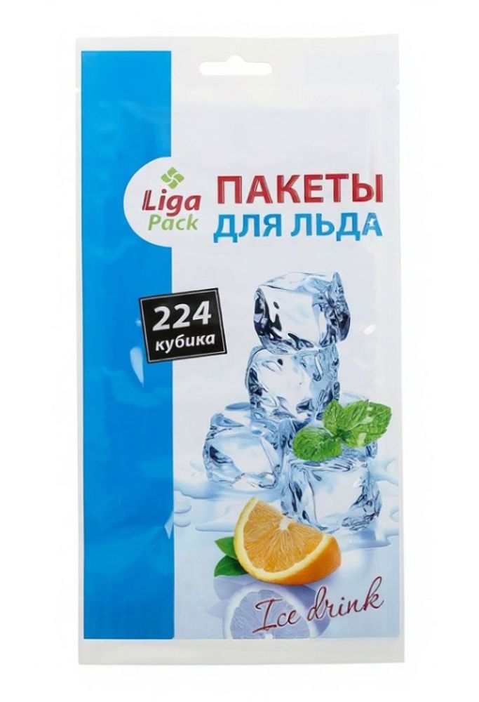 Пакеты для льда 224 кубика LIGA PACK