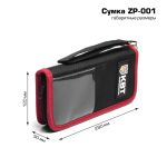 zp-001_sizes_-1568684950.jpg