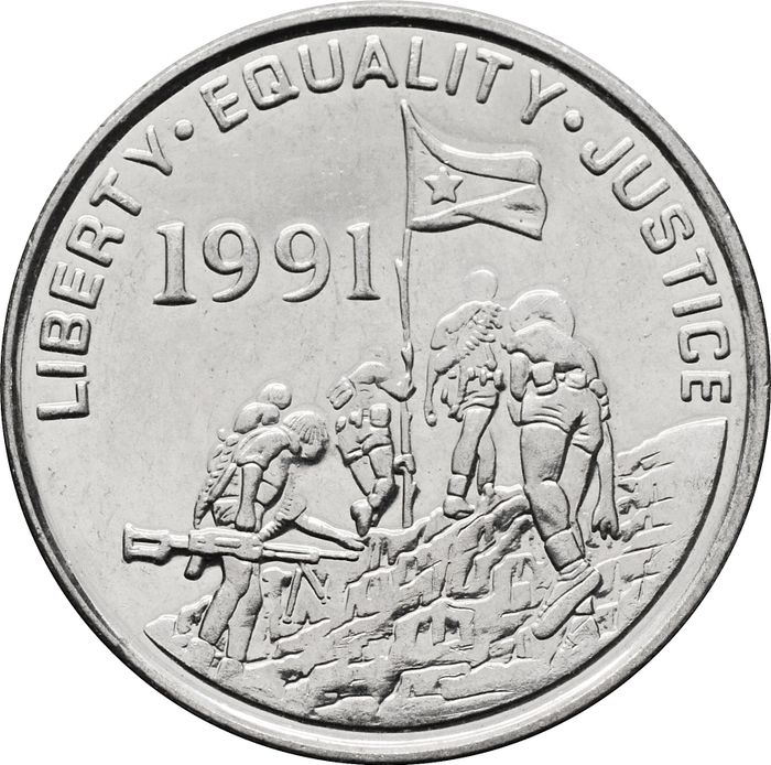 10 центов 1997 Эритрея AU-UNC