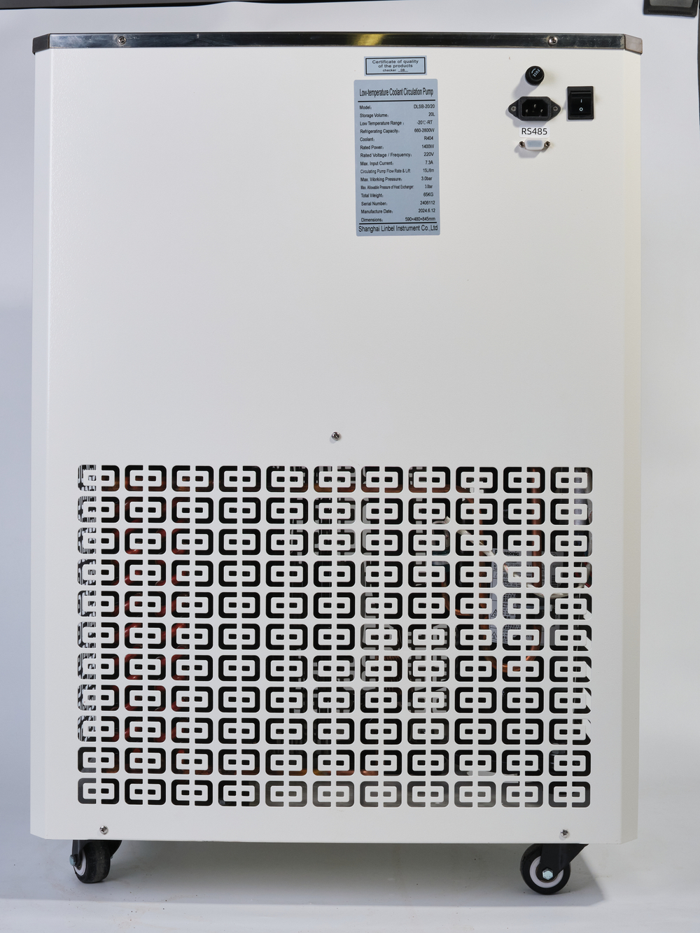Чиллер DLSB-20/20, 20л (от 0°C до -20°C)