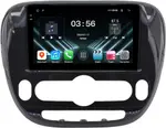 Магнитола для KIA Soul 2 2014-2019 (климат, рамка глянцевая) - FarCar S280 монитор 9.5" IPS на Android 13, CarPlay