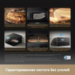 Робот-пылесос Dreame X60 Master (RLX88DE) Black