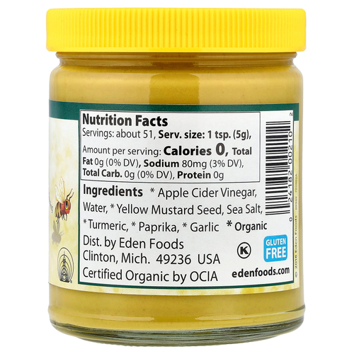 Eden Foods, органическая желтая горчица, 9 унций