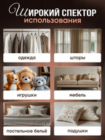 Многофункциональный паровой отпариватель для различных тканей, компактный домашний утюг, ручной и портативный, полностью автоматический, HB-609
