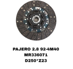 Диск сцепления ведомый MR336071 на Mitsubishi PAJERO 2.8L 4M40, 4D56H 16V — купить в Алматы | ADAL AUTO