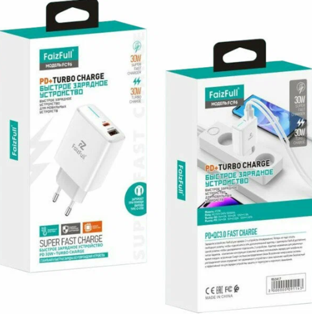 Зарядное устройство FaizFull FC96 PD30W+TC30W 3A Type-C+USB White