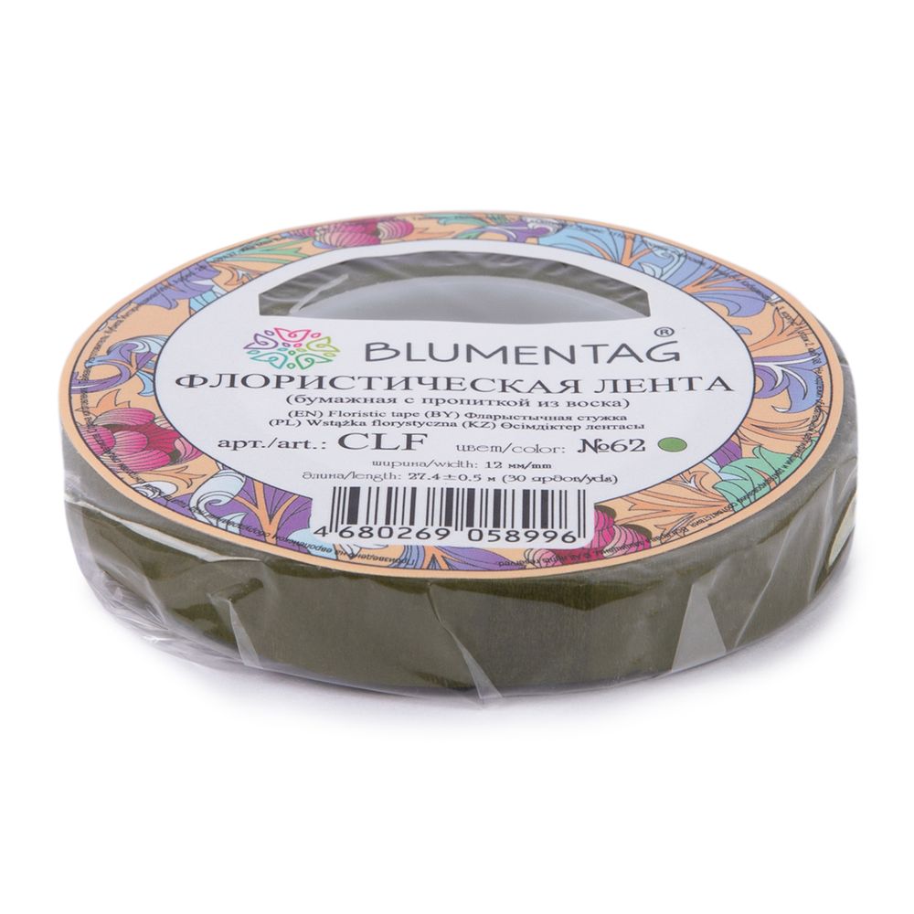 Флористическая лента 27.4 м, 62 гр. зеленый, Blumentag CLF
