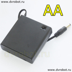 Закрытый блок 4 АА-штекер