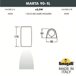 Уличный настенный светильник Fumagalli MARTA 1A4.000.000.AXU1L