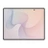 Смартфон Samsung Galaxy Z Fold 8 12/256GB Cream