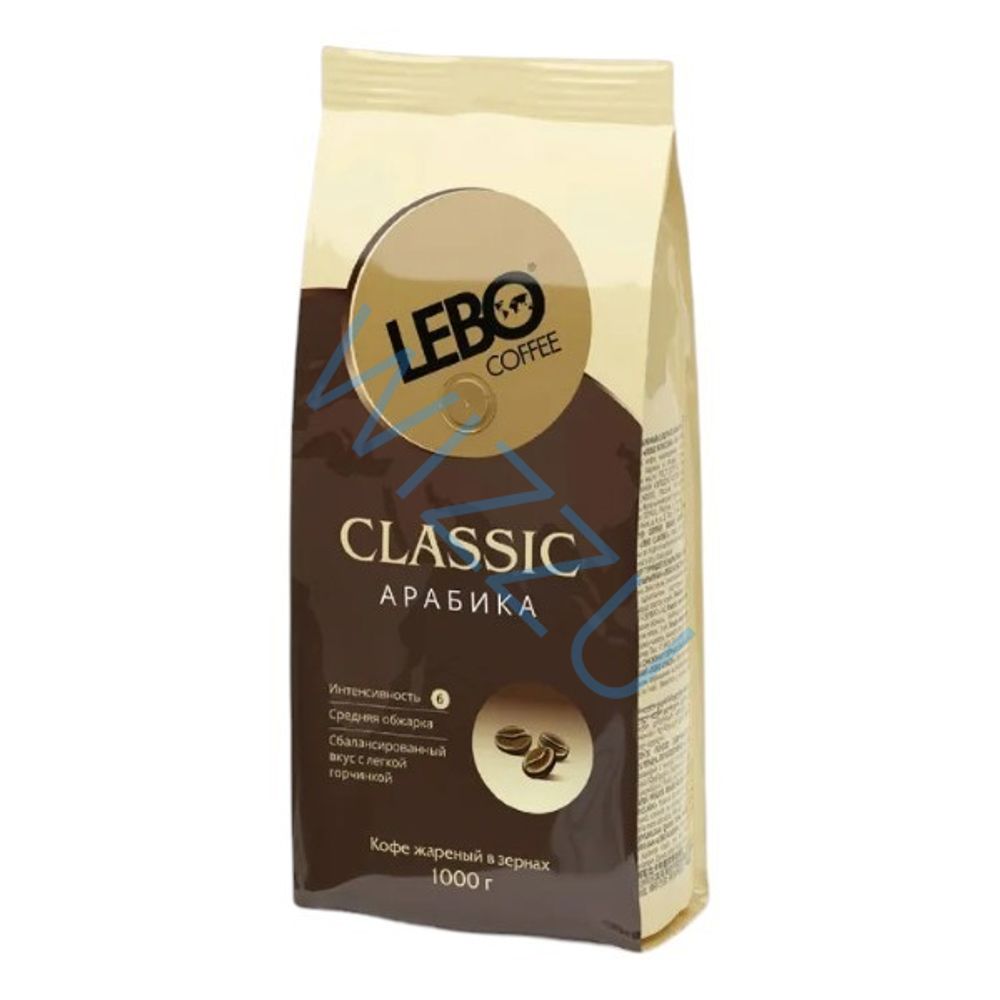 Кофе в зернах LEBO CLASSIC 1000 г