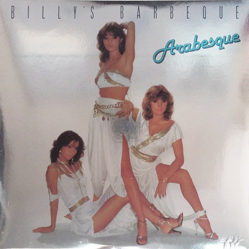 Arabesque / Billy’s Barbeque (Deluxe Edition)(LP)