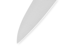 Нож Поварской-Шеф 20.8см Samura Harakiri SHR-0085B/A