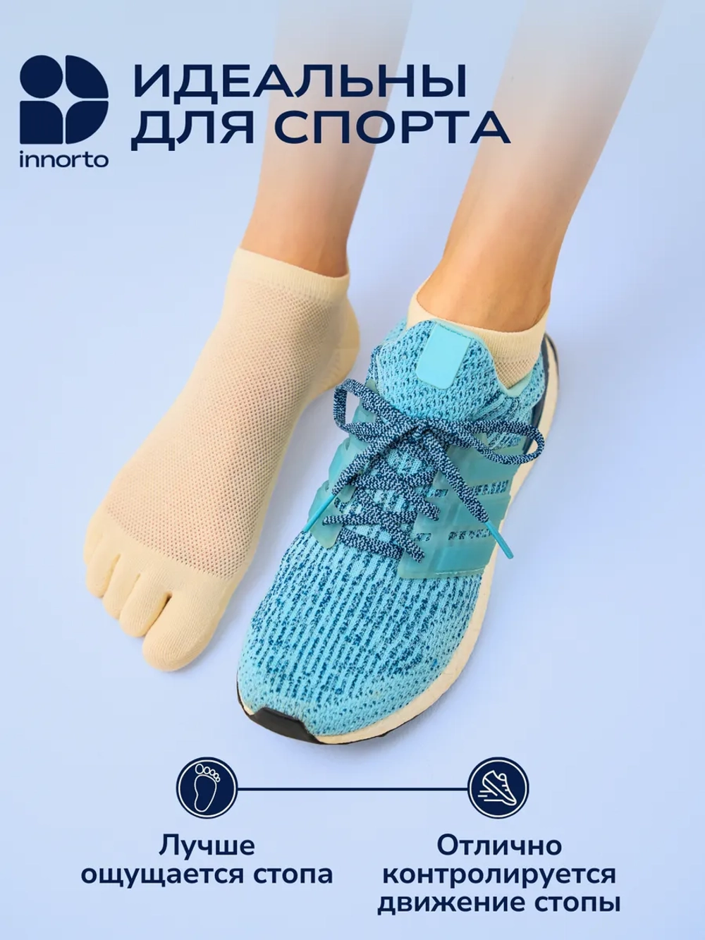WB 21410-желтый #8