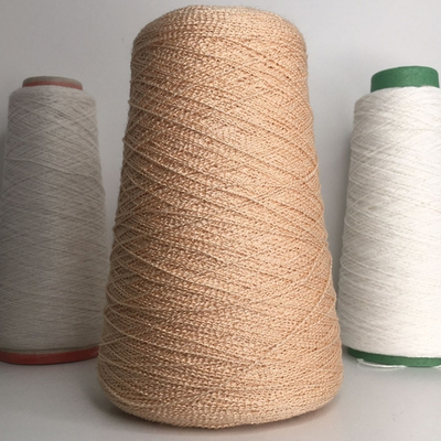 EDITH Selba 80% хлопок, 20% п/а 800м/100гр col.95. Персиковый