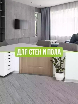 Ламинат самоклеящийся SXP Ситилайн серо-бежевый WB-8019 152,4х914х1,8 мм