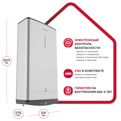 Водонагреватель накопительный Ariston ABSE VLS PRO PW 80
