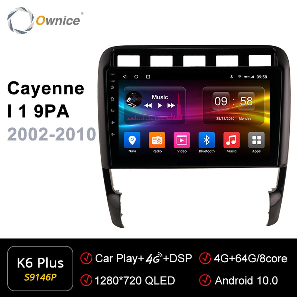 Установочный комплект для PORSCHE CAYENNE 2002-2010  KUBERG SF-9146FW