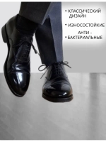 Носки набор высокие Карабелли хлопок тонкие 12 пар