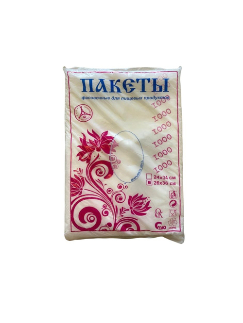 ПЛАСТ ОРНАМЕНТ 26*36 350 ШТ.\20 УП.