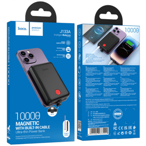 Powerbank магнитный Hoco J133A 10000mAh 2C черный