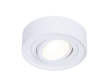 Встраиваемый точечный светильник TN150 WH MR16 белый Ambrella