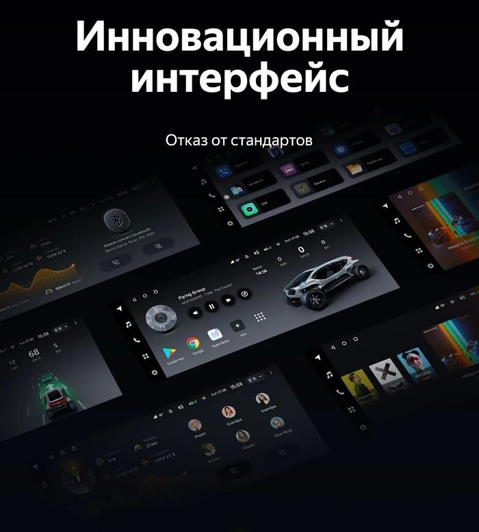 Магнитола для Toyota Estima 3 2006-2019 (JBL более 10 динамиков, рамка LUX) - Teyes LUX ONE ROUND монитор 12.3", Android 10, Быстрая, CarPlay, 4G SIM-слот