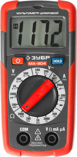 ЗУБР MX-804 Цифровой мультиметр (59804)