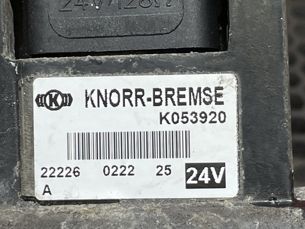 Клапан ASR 2023г