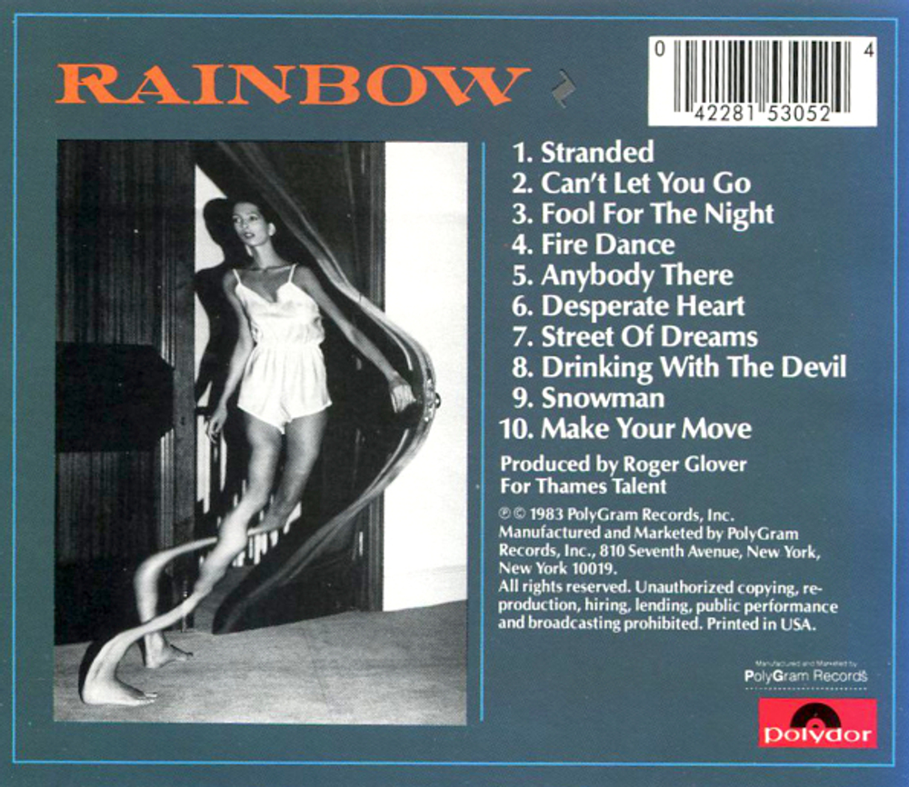 Комплект / Rainbow (9CD)