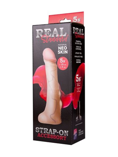 Реалистичная насадка с мошонкой REAL Standard - 18 см. (Цвет: телесный)
