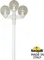 Наземный светильник Globe 250 G25.157.S21.WXE27 Fumagalli