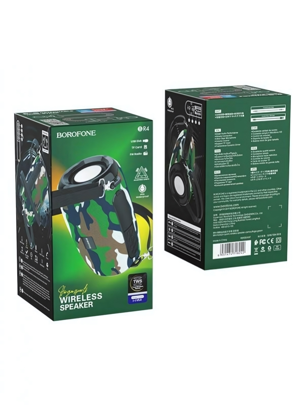 Портативная колонка Borofone BR4, 5W, BT5.0, 500mAh Camouflage Green