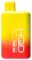 HQD Cuvie Bar 7000 - Orange Ice (5% nic)