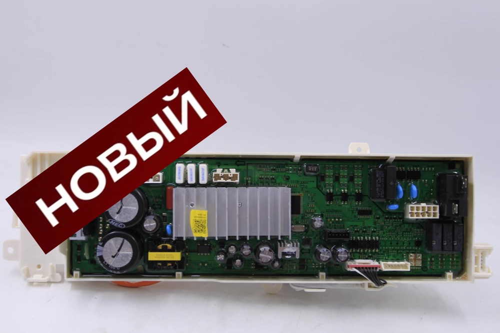 Модуль управления DC94-07739A стиральной машины Samsung