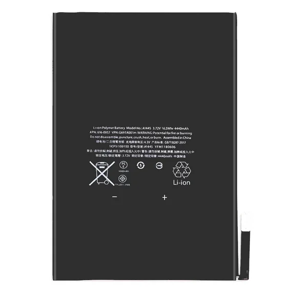Аккумулятор для Apple iPad mini (A1445)