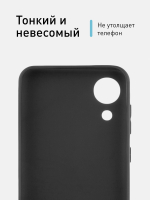 Чехол ROSCO для Samsung Galaxy A03 Core оптом (арт. SS-A03CORE-COLOURFUL-BLACK)