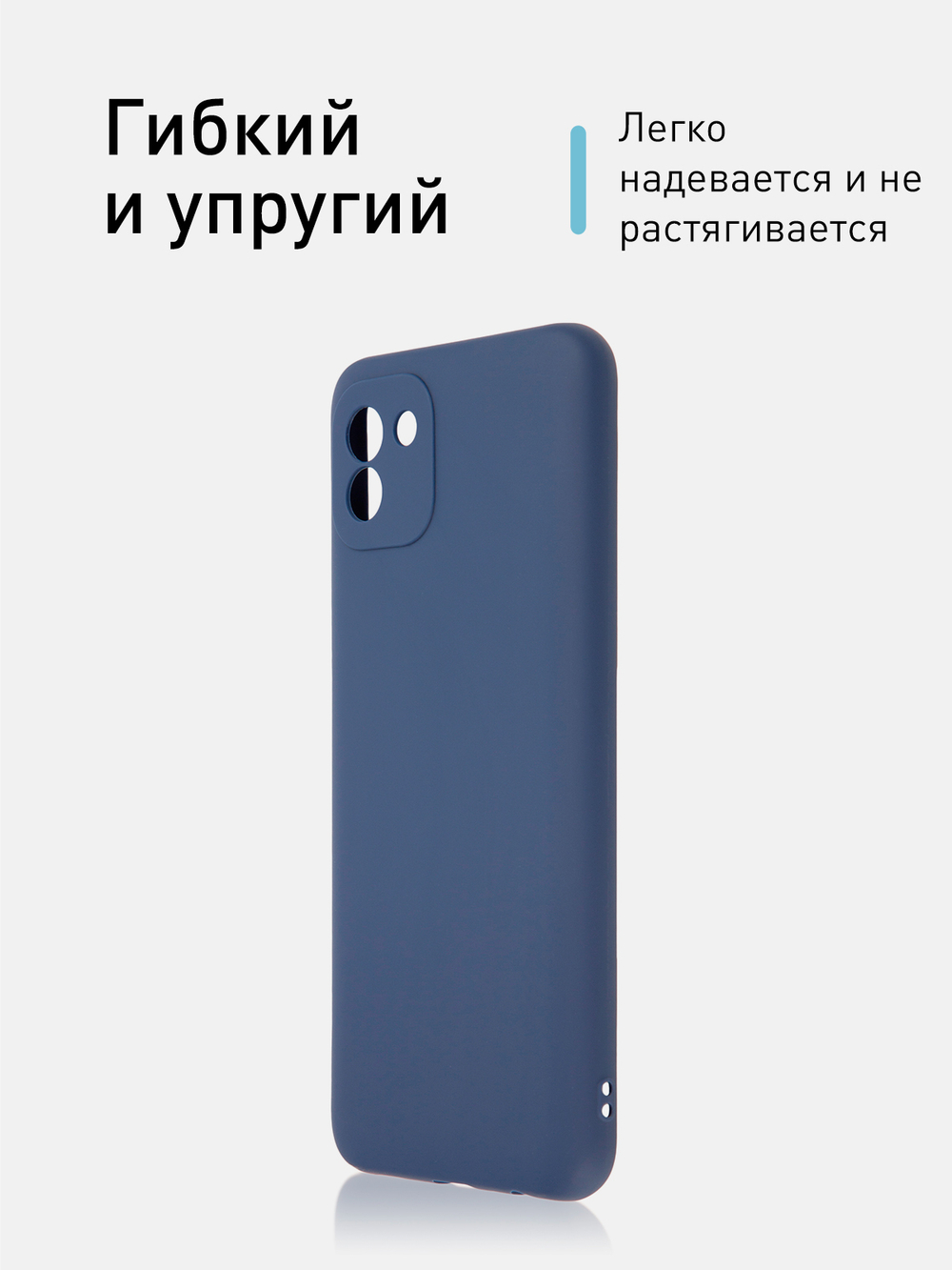 Чехол ROSCO для Samsung Galaxy A03 оптом (арт. SS-A03-COLOURFUL-BLUE)