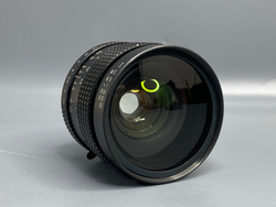 Мир-38Б 65mm f/3.5