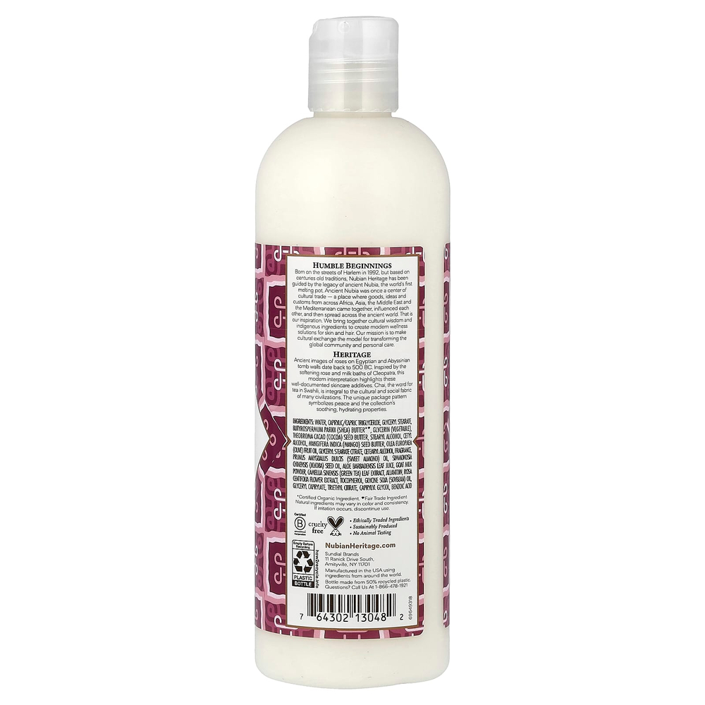 Nubian Heritage, Лосьон для тела, козье молоко и чай, 384 мл (13 fl oz)